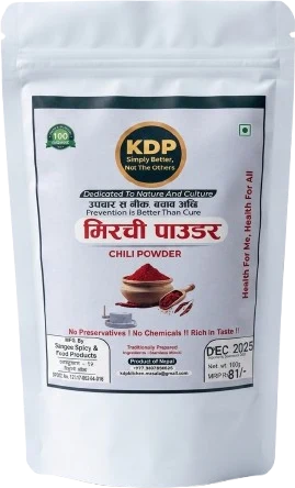 Chilli Powder