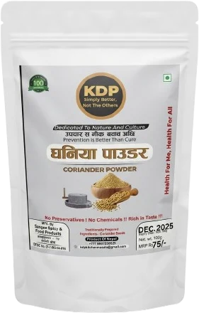Coriander Powder