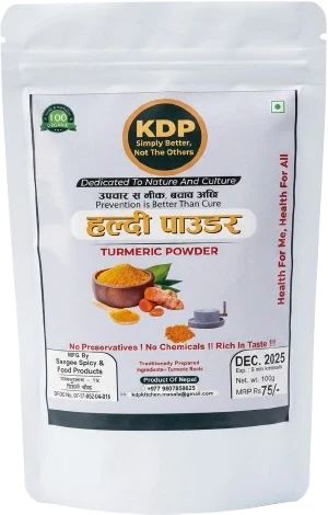 Turmeric Powder